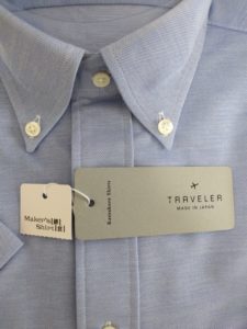 クールビズ用シャツ Mens Wear Blog